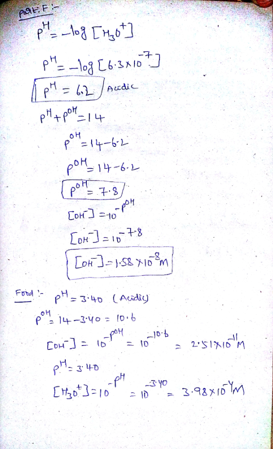 0 ρ 14-3.yo: !O.6 DHH