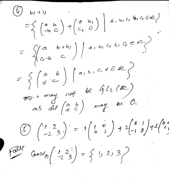 a b 4- c
