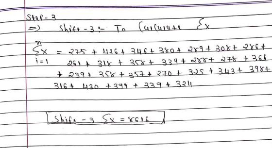 StOP - २ Shift -30 To Calculate ह 18 i- २25 + २६ + २॥6+ 380+ २४१+ 30+ २४ + 26 + 31 + २६४ + २२१+ २४४+ २% + 36६ + २२१+ २९४ + 25