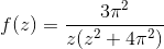 کی (2) = (2 + الاج) علي