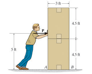 -3 ft 4.5 ft 5 ft 4.5 ft А B