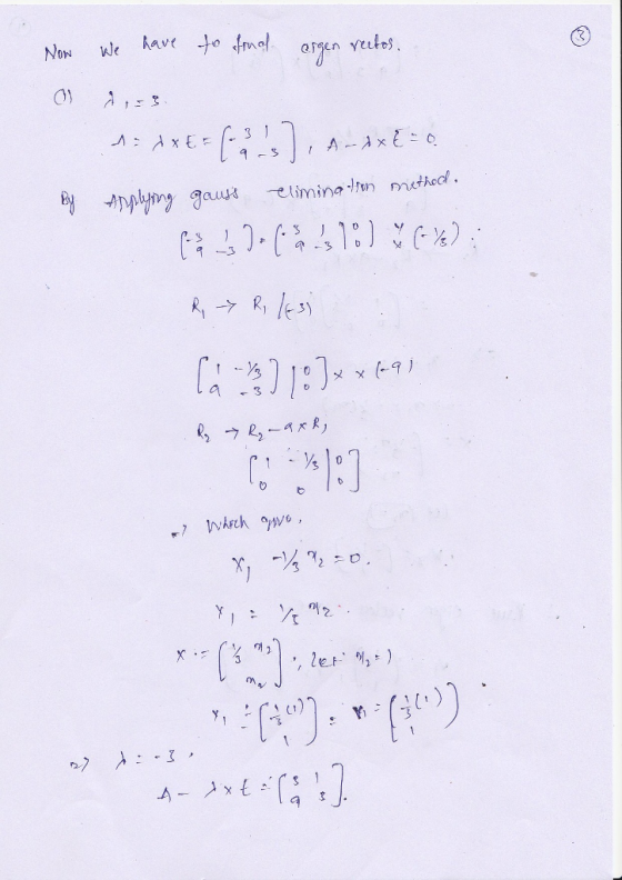 Now We have 3) メx(-9 )