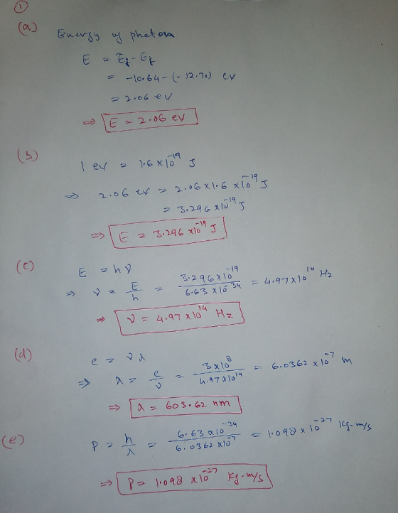 다- 5) c) -19 I 4 На 14