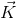 \vec{K}