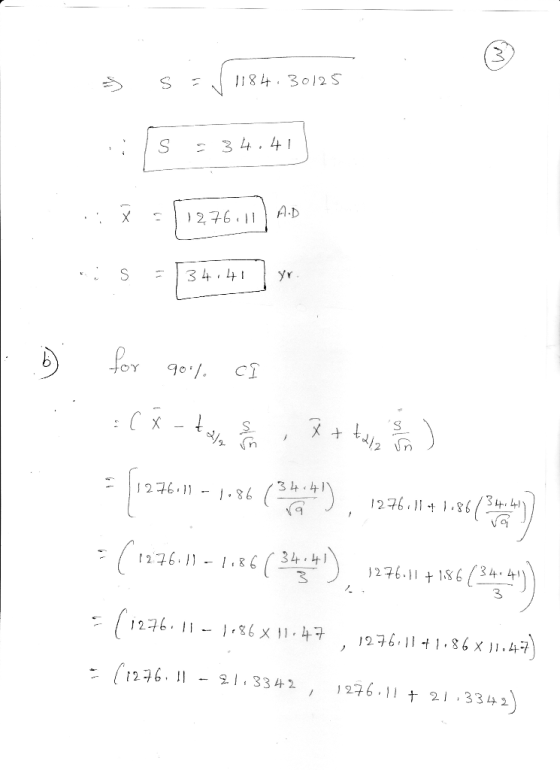 S-、11184. 30,25 う) S 3 4.41 1 12구6-11-1. 36 -1834 で) , 1246.11+1.86(34。 어 31263-4 3 *, (^1296. 11 -ai. 3342 , ,276-11 t 21 .3