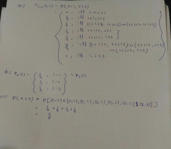 ><j(2, 223 ㄙ 41 1 8 ,8.2 ヲ 8