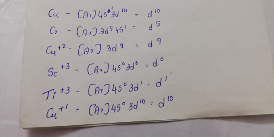 i0 2 t2 +3 2