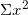 \small \Sigma x^{2}