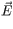 E_vec