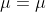 1 = 1