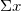 \small \Sigma x