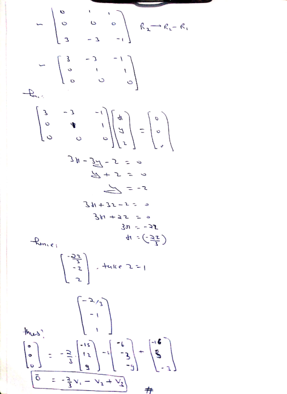 di ne 号?