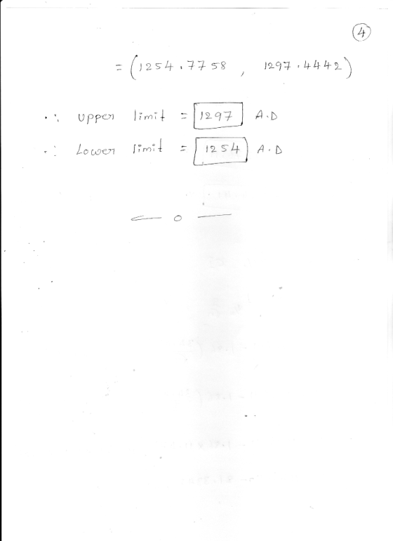 | )254 구子58 , 4442 129