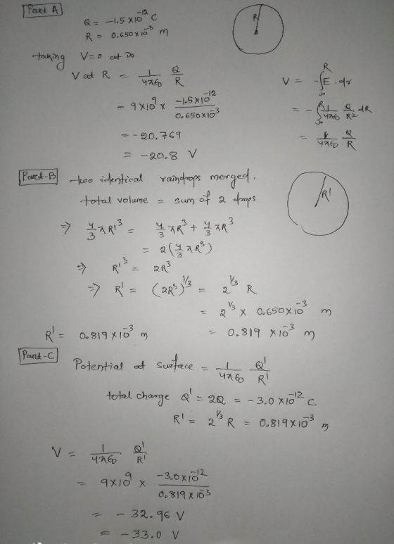 cund -12 -12 20.8 merge。 イ totul volume = sum 2. 3 3 且 Tng, -12. 너760 Ri -12 32.96 V