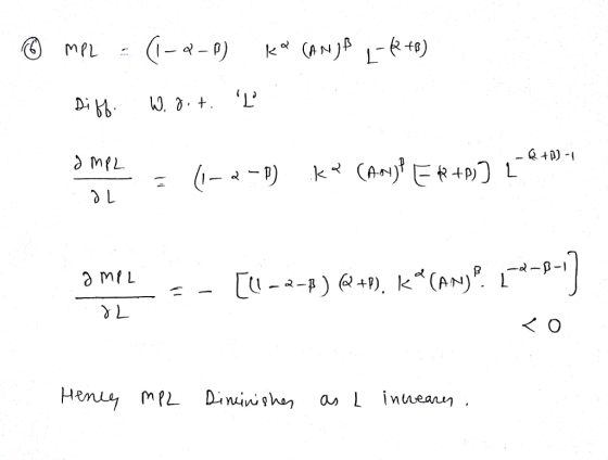 Q +D) - 교- Henu