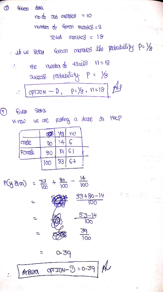 O Given do no 100 | 33/ 6구 0. o 00 00 33+80-)y 53-1H 1o0 - O-30