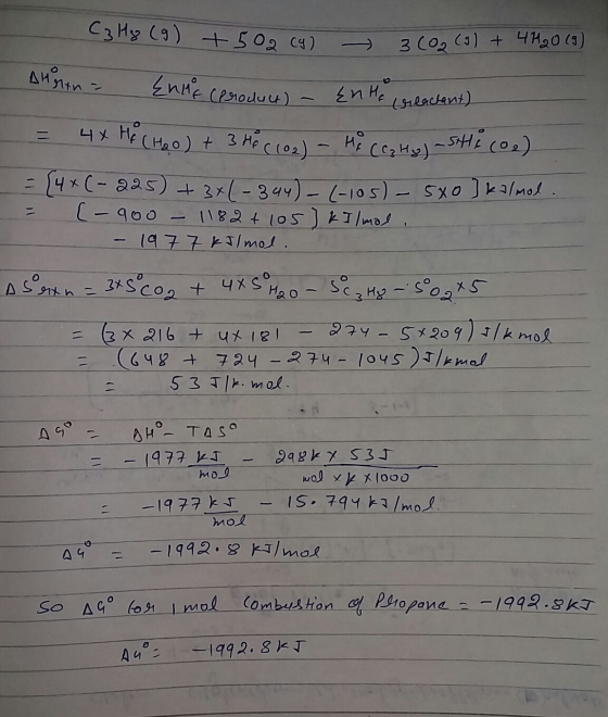 1) БО СЧ) — 3 (0, (3) + ЧНО (3) Ahorn - Enne (product) - {n He corlactant) в чу не сно ) + зні (он) — А; суну) — 51Hi (04) —