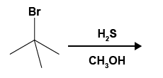 DQ8.09.png