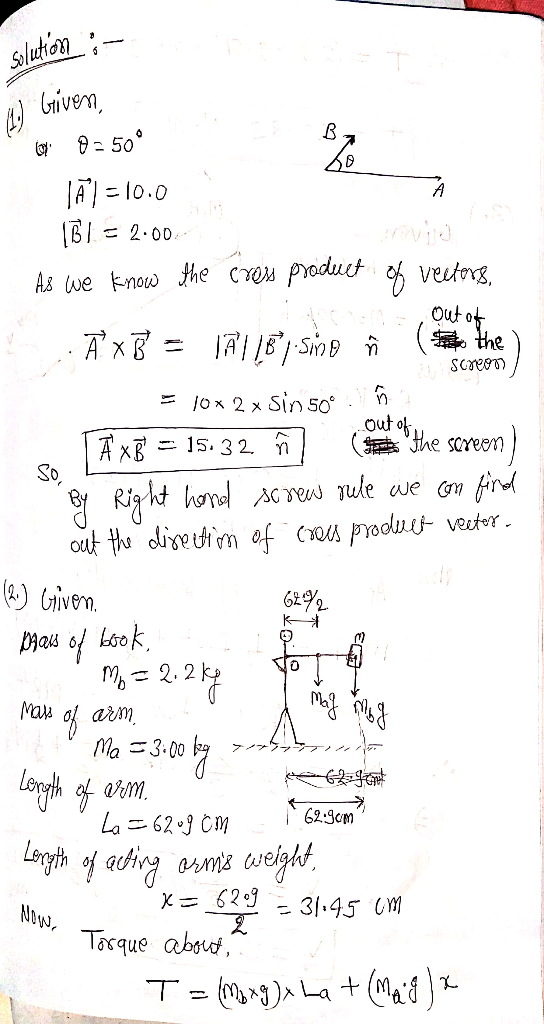 slution Gnivern 9 B A 10.0 BI 2.00 As we know the cOMProduct veutorg Outo the SCree = lox 2 x Sin 50 out ot he screem 15. 32