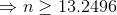 n> 13.2496
