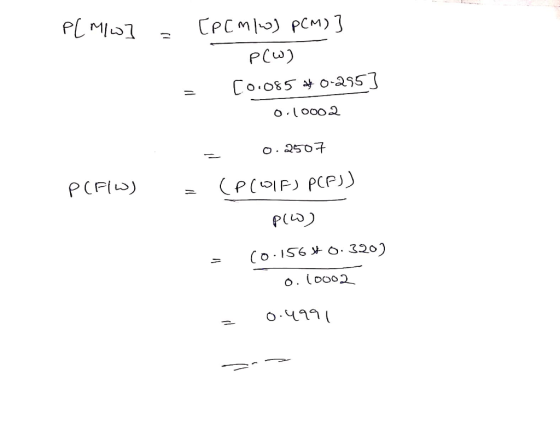 PCW) Co.otS О-QSST ·2507