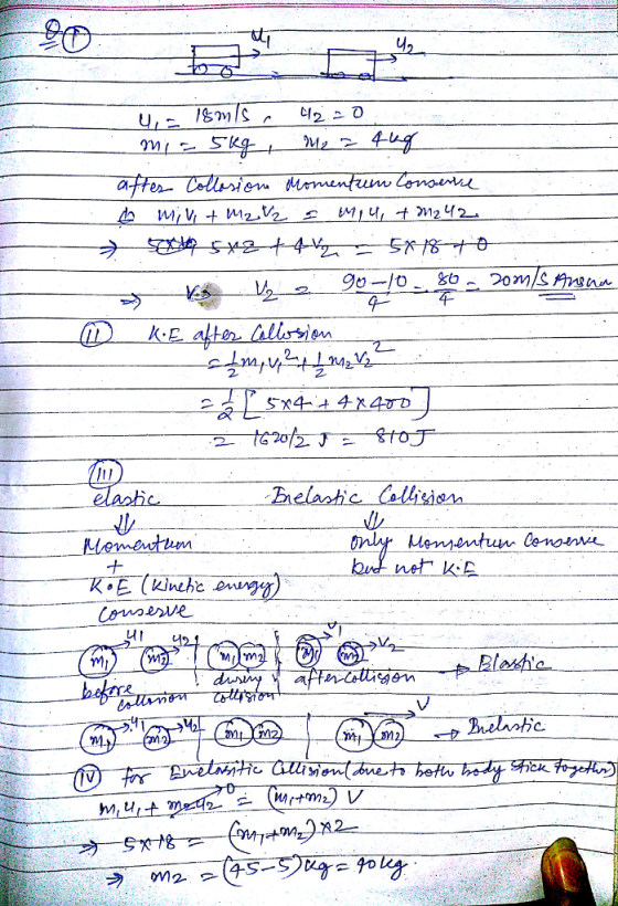 arer- 2- 2- 2 im ?!