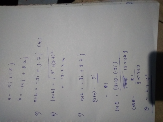2 --Hİ +8.2 9 13.23xg Cose gx13.2 3