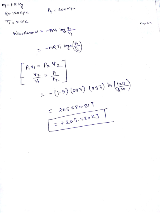 R 120 KPa T = 24°C CY 2 Pi 2- In 120 6 oO 205 80.3汀