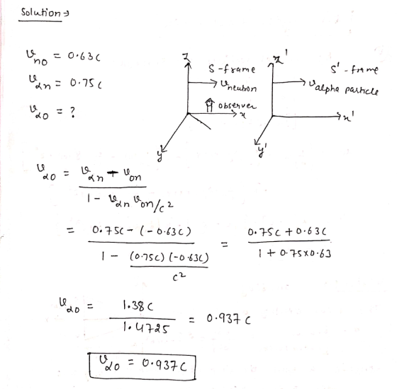 no ntubin 1A om cl D 0.937 с