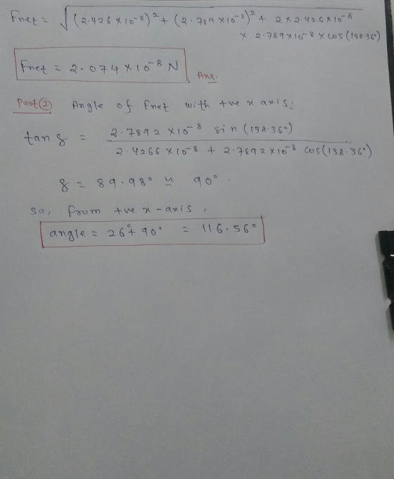 2 7816 x Lo (18 3) Any Pant am
