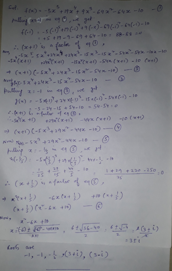 Sop +S +19-9-69 + 64-lo = 88-88 22 Io : 0 2 Lost are x(34