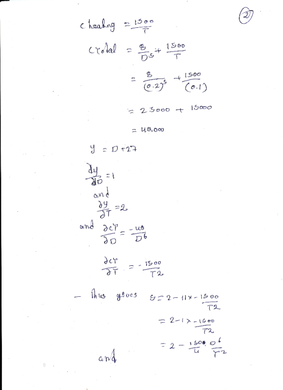 Soo .2 an づ Lu