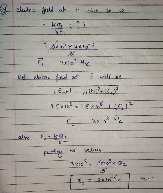 electic field at P due to a 5x108 x 4x100 & 4x103 NIC Net electric field at I will be (6) 24كم 2 (ع) 25x108 = 16x10 + (E) ² &