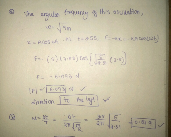 o the agul reuny this osulohon (8.5) 6.093 N 35 a T Aと o 89 a 31