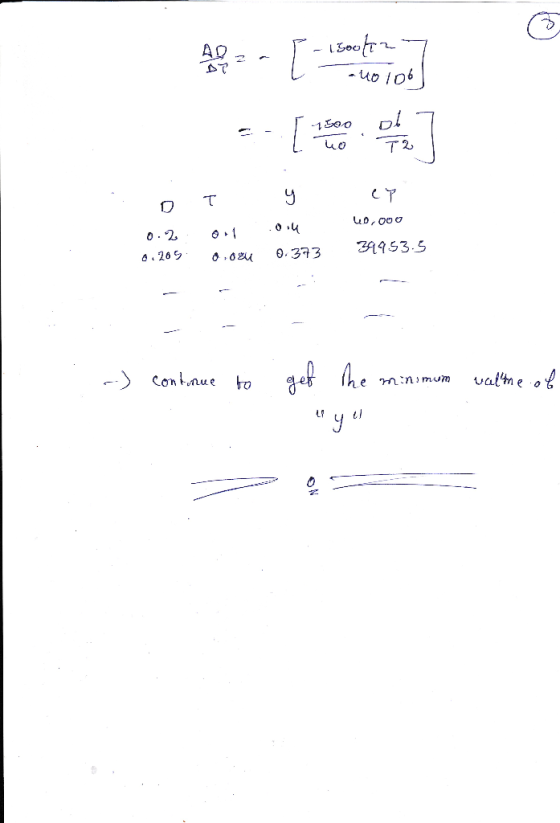 4o lo от 0.2 e.20s o.ожд θ. 373 39953.5 Contnue