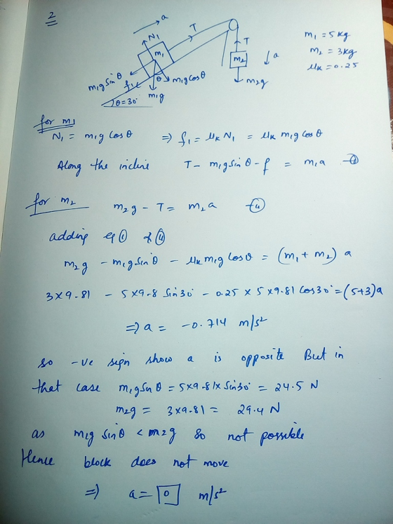 2. 0- mi m> mi addng L70 ス@ 3x9.91 tn3UO not pombl M plck net move に回 hlt.