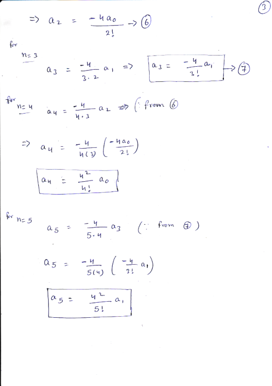 M ao 2 ? (구 5 (4) 5 !