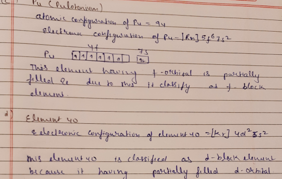 Pu (Pulotonium) atomic configuration of Pu = 94 Electrone configuration of Pu - 1 Rn] 5 g 875² Pu na maladin This elenuut how