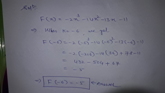 <어? 3 2 1 6-3 36)ナ
