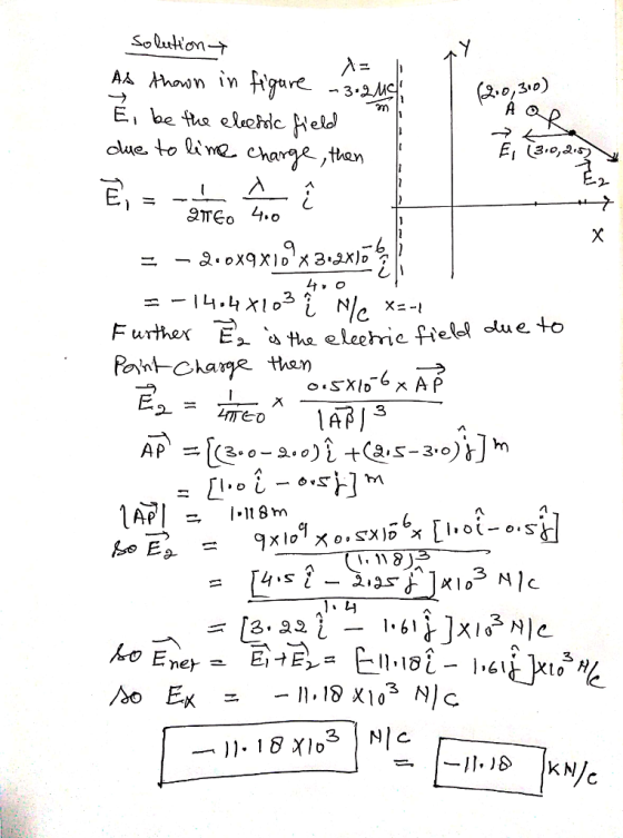 clue to a charean ЭтЕо 4.0 Furthex E the * 良,5-30 3