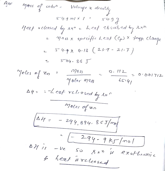 sp?ei.fie 人egtCop) x ,|e4p. C-(. 9na as x S-04.86 nass イオ