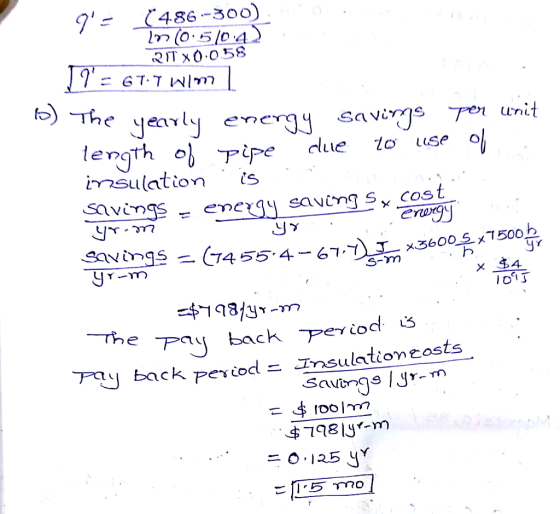 9= 486-300) RTX0.058 tThe yearly Savings Te unit duue tength o ipe imsulation LUSP Savings eysaving sy cost savings 7455 4-6