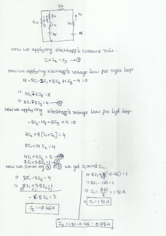 32 Now Luie img kischhops vo Now lte 21け9612 Now we Solve 2 一百-512-3 131 A