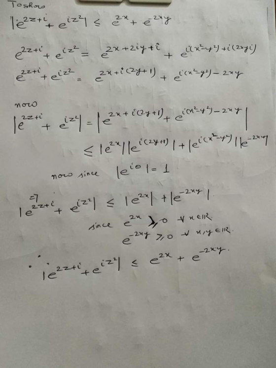 e t e 리 2礼
