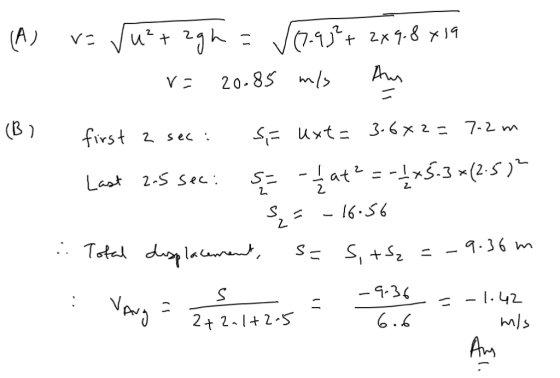 (Bfst 2 se メて二 2. An