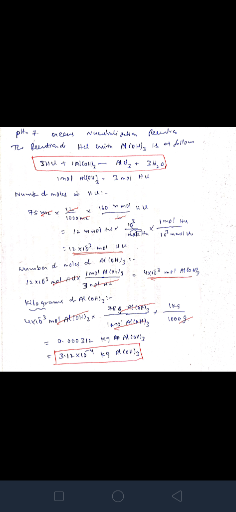 - pH. 7. meens Nucuvali gelian Reuts The Reentiand Hel cuita AcOH, is as follow | SHU & Allolly - Allz + 3H₂ od mol AllOH) =