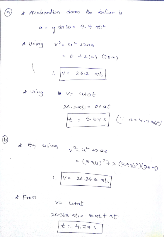 よUsing a V: UHat k using t From v cutat