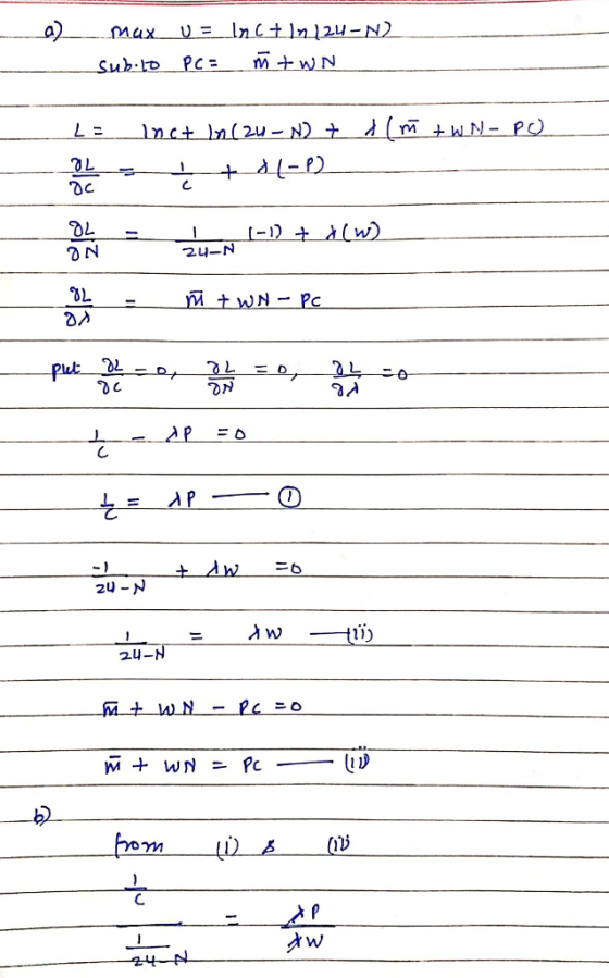 21ノー 0L 24-N ม. ON าท