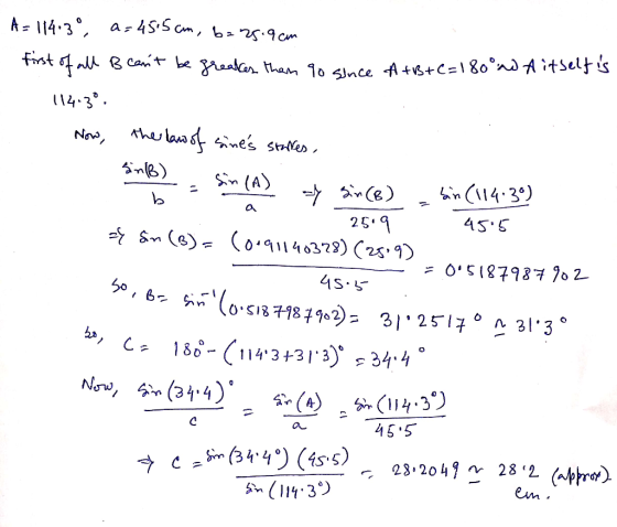 112-3 45.S 25 60 גל Ca 180- 1333)344 45.5 eunn