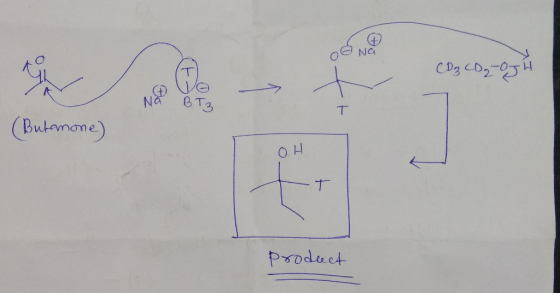 NC CD3 co2-o-니 3 Butamone